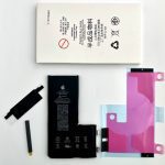 باطری آیفون 11 پرو مکث سل اصلی BATTERY IPHONE 11 PRO MAX CELL ORG