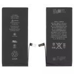 باطری آیفون 7 پلاس اصلی BATTERY IPHONE 7 PLUS ORG
