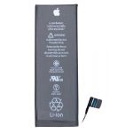 باطری آیفون اس ای اصلی BATTERY IPHONE SE ORG ﻿