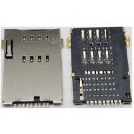کانکتور سیم کارت هواوی CONNECTOR SIM CARD HUAWEI TBS7 | TBS7