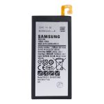 باطری سامسونگ J5 PRIME اصلی | BATTERY SAMSUNG J5 PRIME ORG