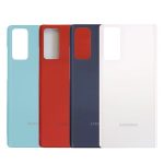درب پشت سامسونگ S20 FE اصلی | BACK DOOR SAMSUNG S20 FE ORG