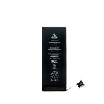 باطری آیفون 5C اصلی | BATTERY IPHONE 5C ORG