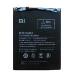 باطری شیائومی BM49 اصلی | BATTERY XIAOMI BM49 ORG