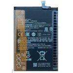 باطری شیائومی BN63 اصلی | BATTERY XIAOMI BN63 ORG