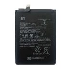 باطری شیائومی BN57 اصلی | BATTERY XIAOMI BN57 ORG