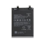 باطری شیائومی BM5J اصلی | BATTERY XIAOMI BM5J ORG