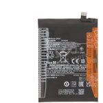 باطری شیائومی BN5P اصلی | BATTERY XIAOMI BN5P ORG