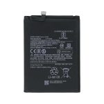 باطری شیائومی BM54 اصلی | BATTERY XIAOMI BM54 ORG