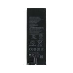 باطری شیائومی BM4N اصلی | BATTERY XIAOMI BM4N ORG
