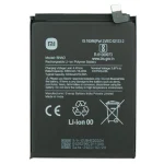 باطری شیائومی BN5D اصلی | BATTERY XIAOMI BN5D ORG
