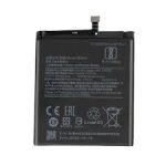 باطری شیائومی BM4S اصلی | BATTERY XIAOMI BM4S ORG