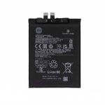 باطری شیائومی BM5N اصلی | BATTERY XIAOMI BM5N ORG