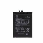باطری شیائومی BM5N اصلی | BATTERY XIAOMI BM5N ORG
