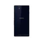 درب پشت LT36 سونی | BACK DOOR LT36 SONY