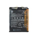 باطری شیائومیBP45 اصلی | BATTERY XIAOM BP45 ORG