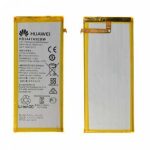 باطری هواوی P8 اصلی | BATTERY HUAWEI P8 ORG