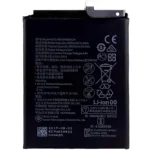 باطری هواوی MATE 10/MATE10 PRO اصلی | BATTERY HUAWEI MATE 10/MATE10 PRO ORG
