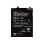 باطری شیائومی BM5U اصلی | BATTERY XIAOMI BM5U ORG