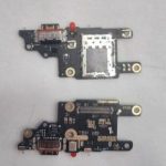 برد شارژ شیائومی پوکو X6 PRO  اصلی | UIF CHARGE XIAOMI POCO X6 PRO ORG